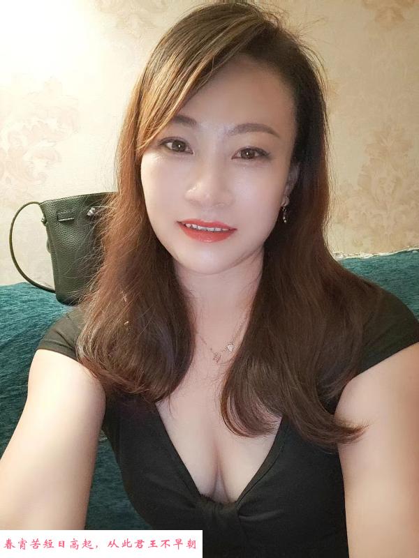 性价比少妇 第1张