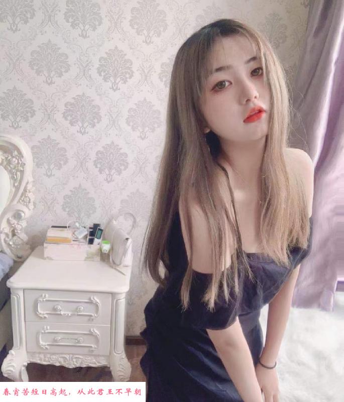 服务系的妹子 第2张