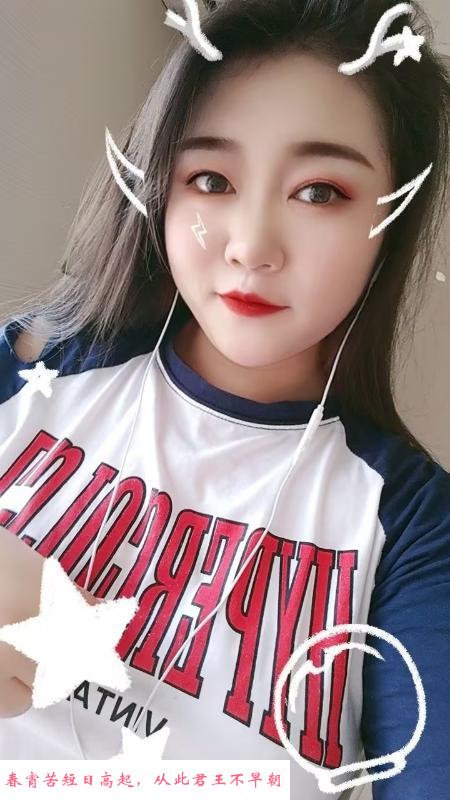 更新河东微胖妹妹 第2张