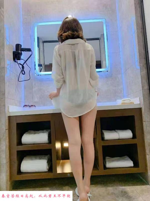 服务系大奶 第2张