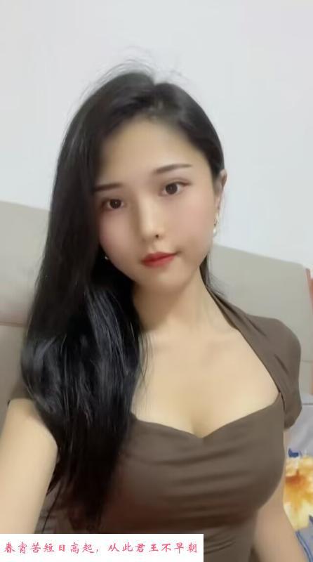 新都区苗条萱萱 第1张