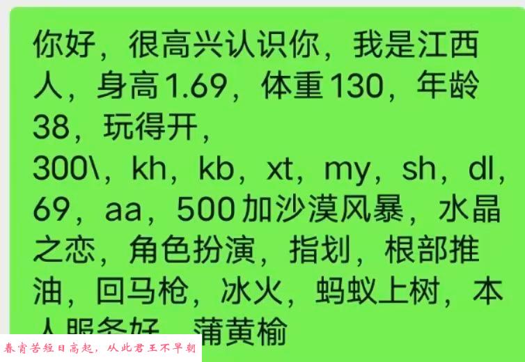 大屁股熟女 第4张