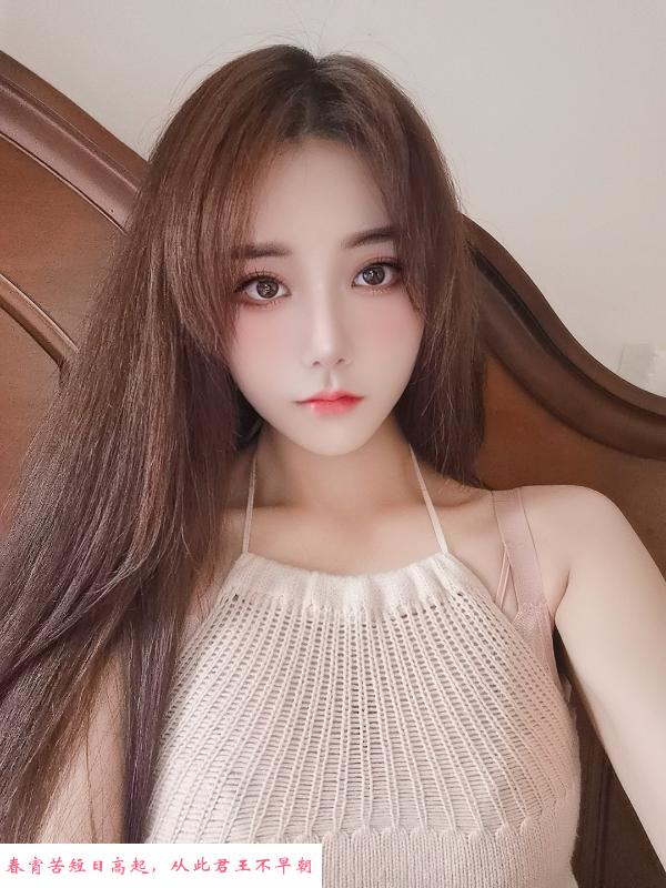 南山大长腿婠婠 第3张