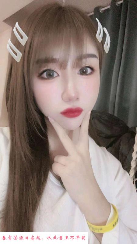 风骚服务型妹子 第3张
