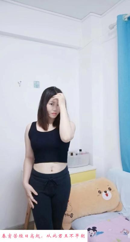 天河梅花园大奶熟女 第1张