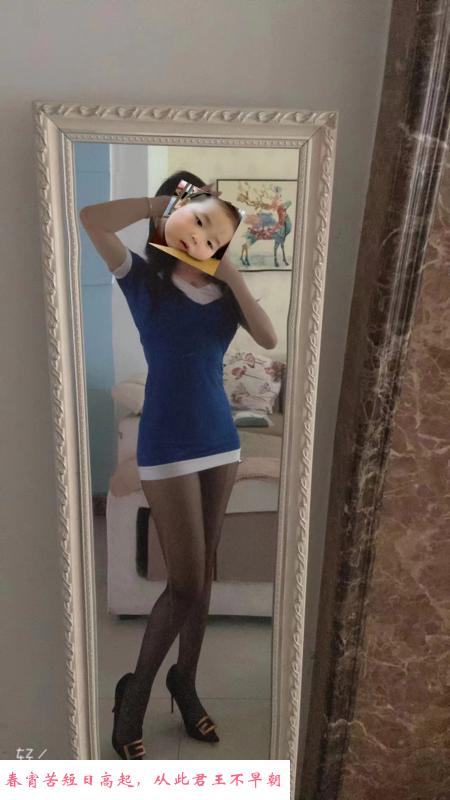 珠珠本人 第3张