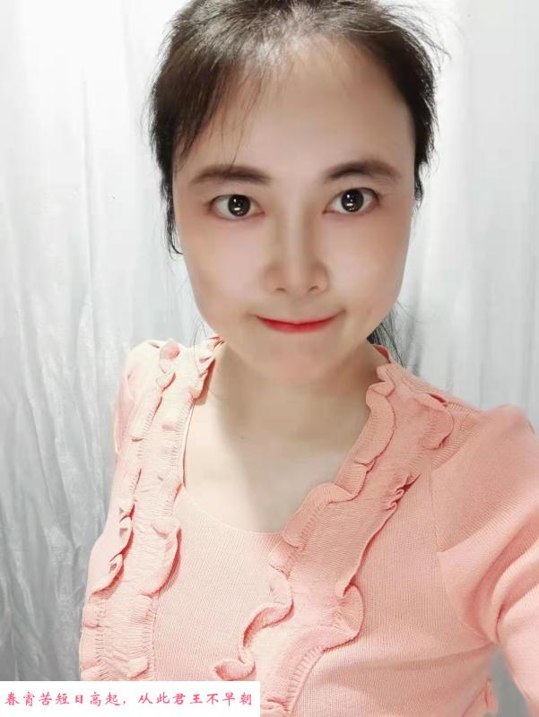 罗湖果果服务到位 第1张