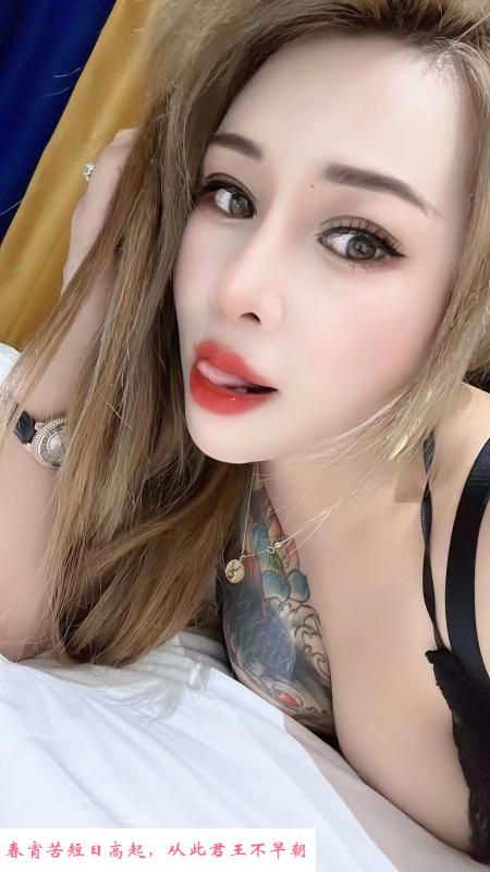 少妇活好好看 第1张