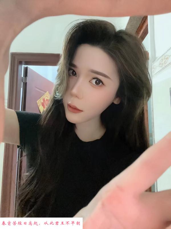 罗湖颜双儿回归 第1张