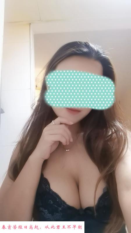 光谷的少妇 第1张