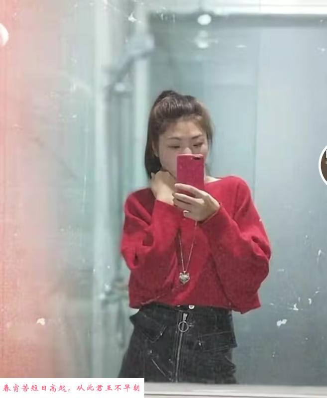 江北乐乐 第2张