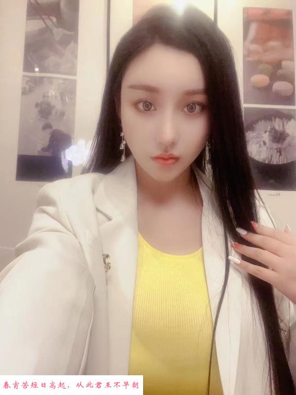 凌奥美雅 第1张