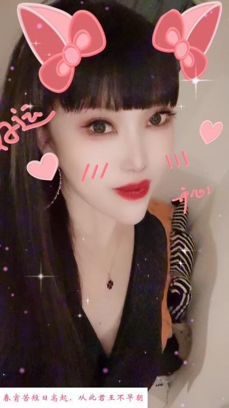 新街口美女 第3张