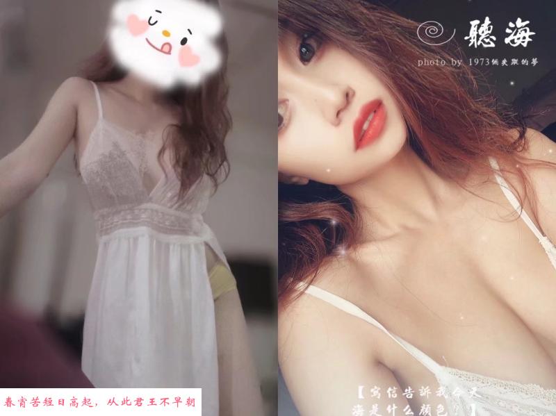 西南交大语儿 第4张
