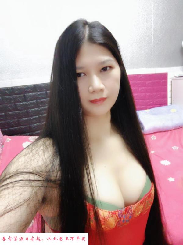 罗湖向西村雪儿 第2张