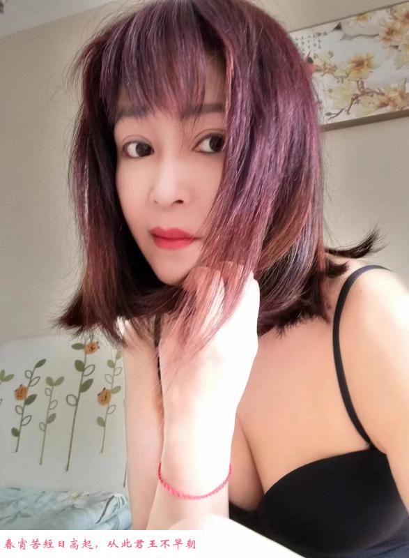 兼职骚御姐斯情 第2张