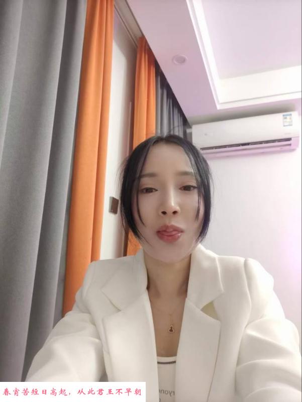 鼓楼泄火熟女 第1张