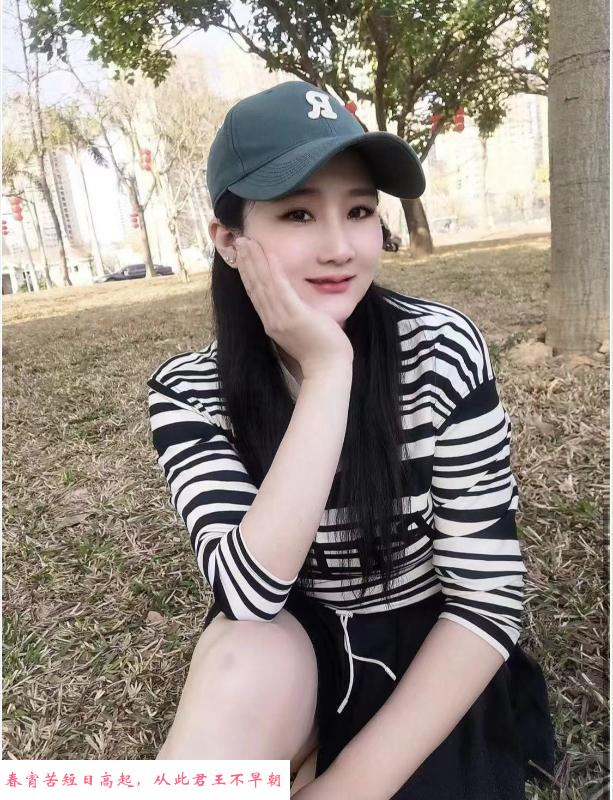布吉风骚大奶 第4张