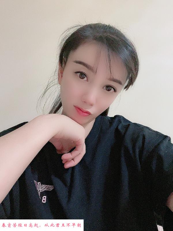 秦淮甜美服务系 第2张