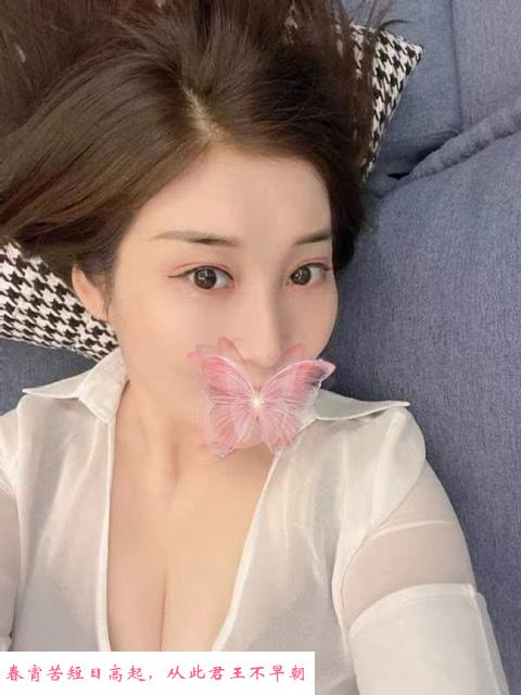 成都青羊区蒙族小妹 第3张