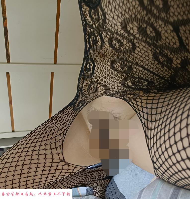 国购附近少妇 第1张