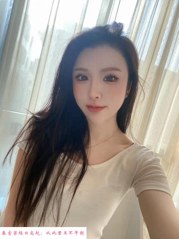 福田熙儿 第2张