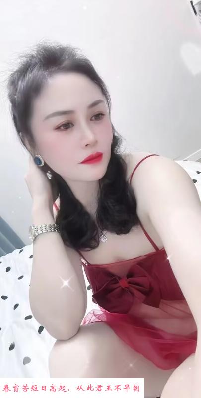 夫子庙少妇 第1张