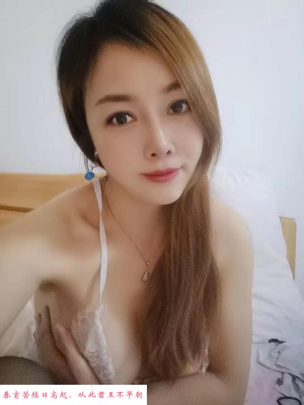 活好的大姐姐 第2张