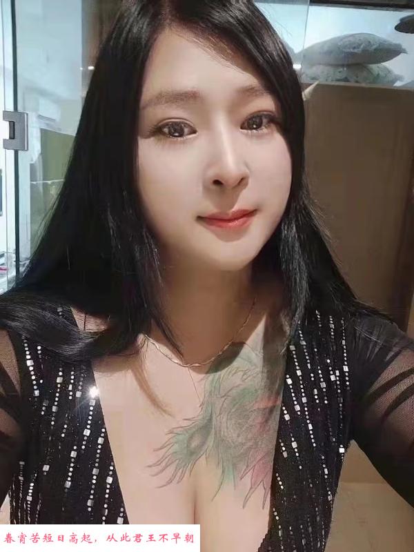 性价比纹身熟女 第2张