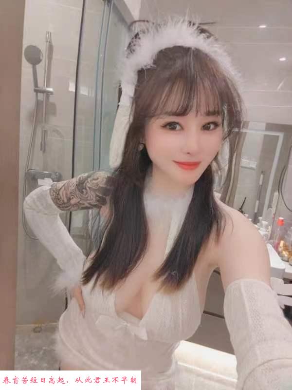 包夜巨乳吉祥 第1张