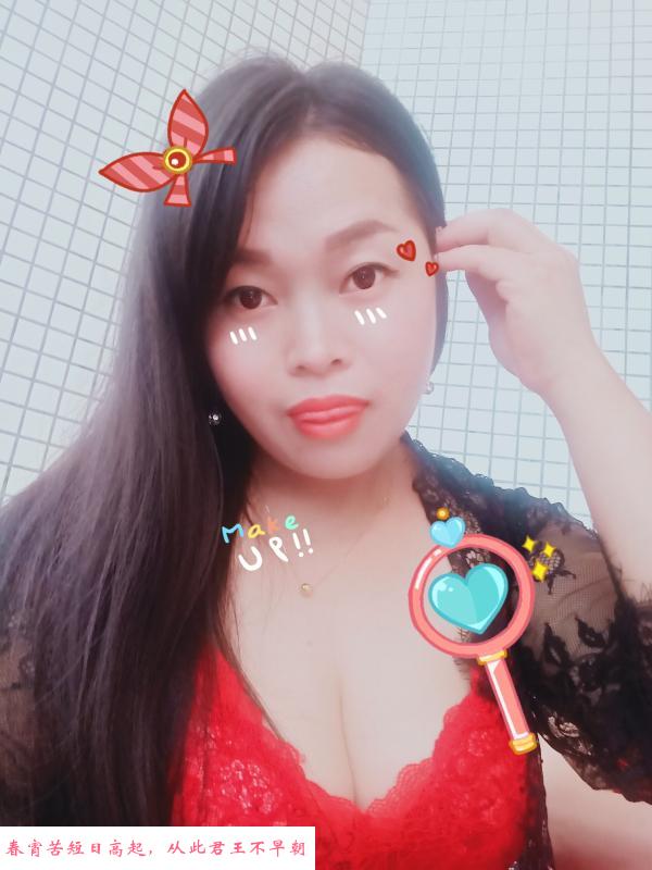 江南西少妇咩咩 第3张