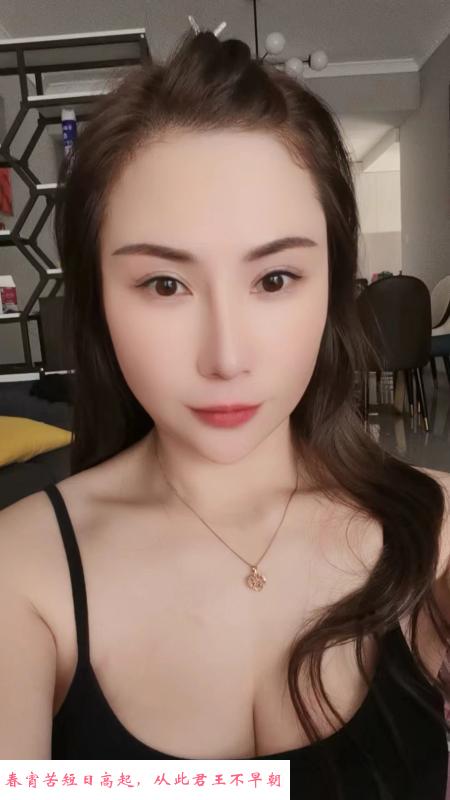 清湖骚御姐悄悄 第3张