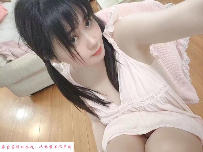 赭山春秋小萝莉 第2张