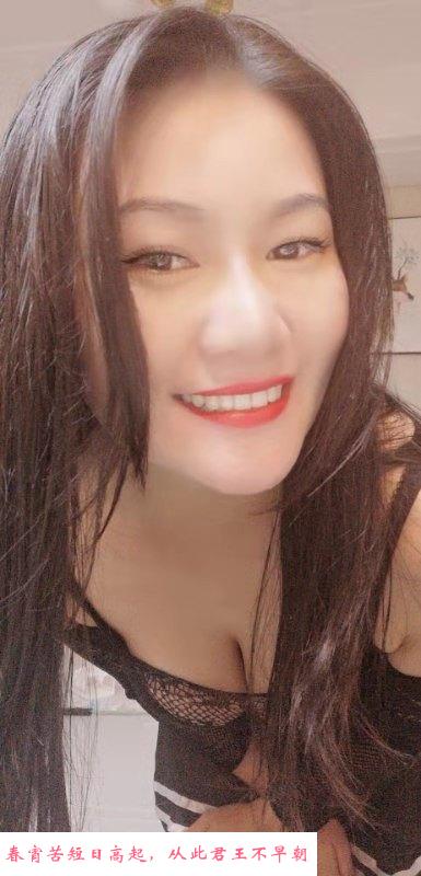 拱墅熟女体验 第2张