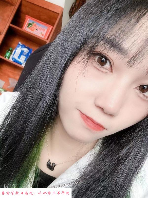 汉口草草 第4张