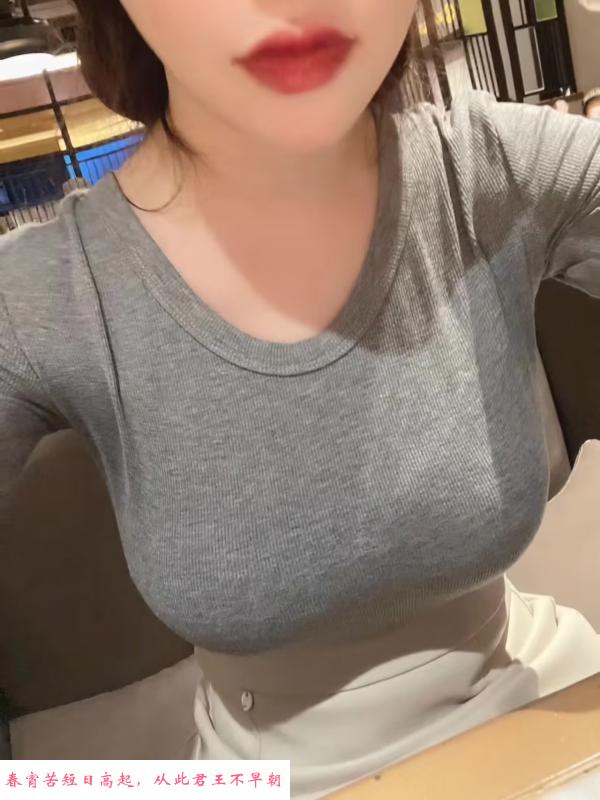纹身妹小玉 第1张