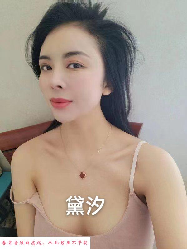 健身小姐姐 第4张
