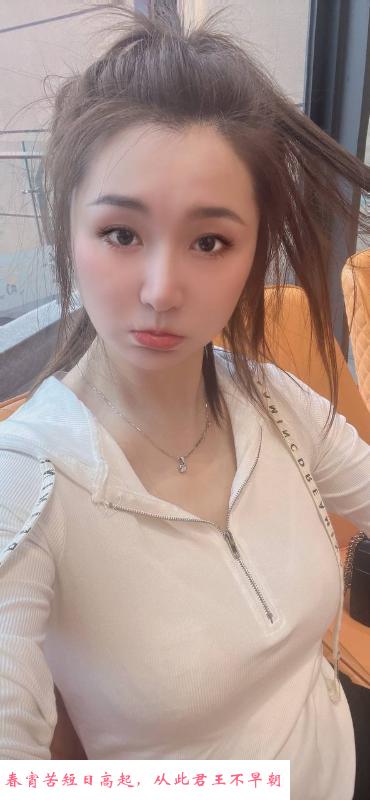 天河风骚大胸嫩妹 第1张