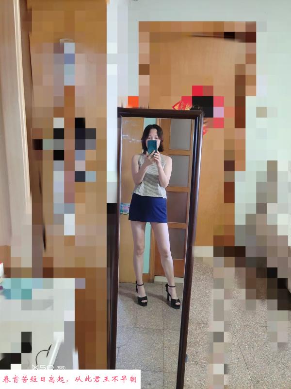 市北莉姐 第2张