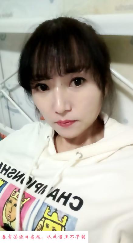 风骚少妇 第1张