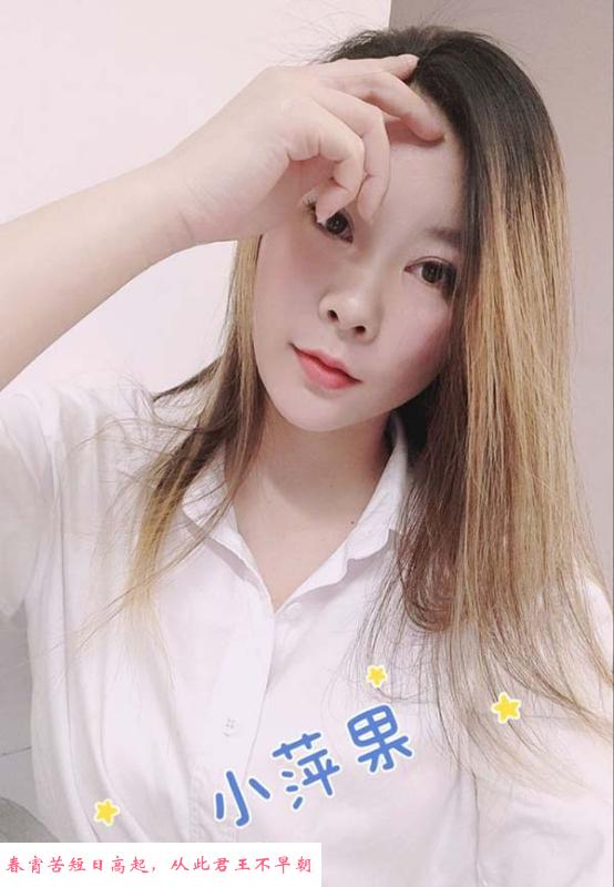 广州天然E奶莞式 第3张