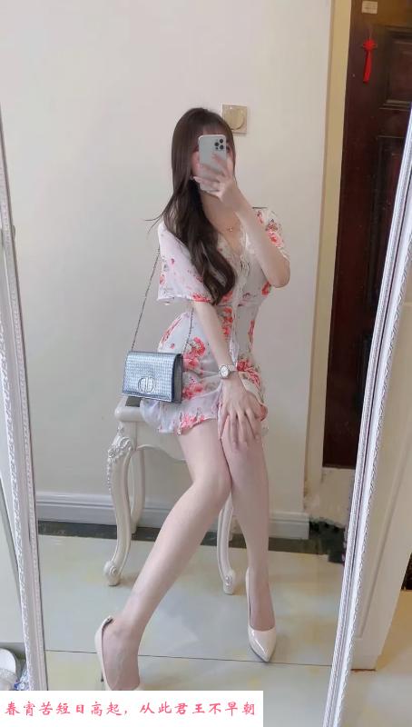 杭州大奶少妇 第2张