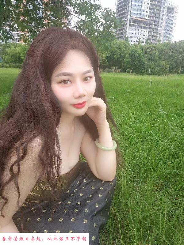 杭州大奶少妇 第3张