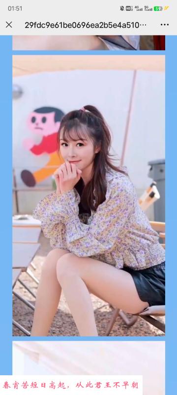 可以sm的女王少妇 第4张