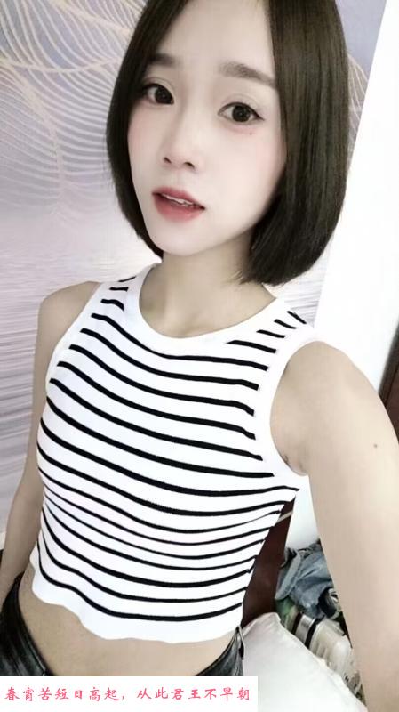 宝安固戍豆豆 第1张