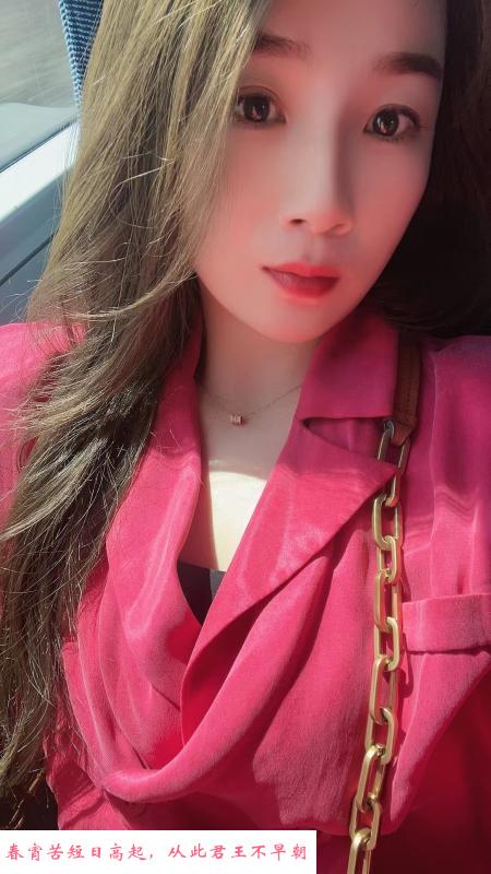 江宁小少妇 第3张