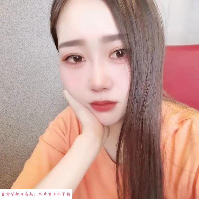 秦淮喵喵 第1张