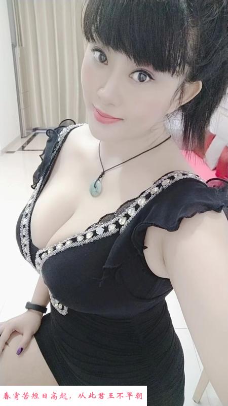 白云丰满D奶白兰 第3张