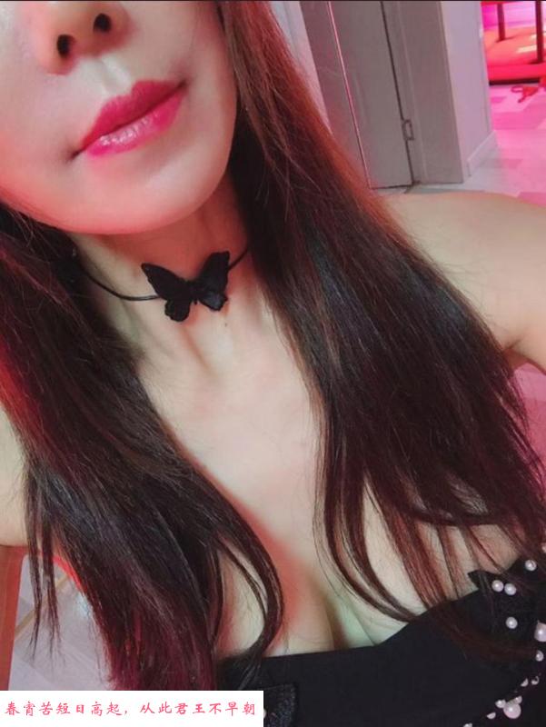 东丽哆啦 第3张