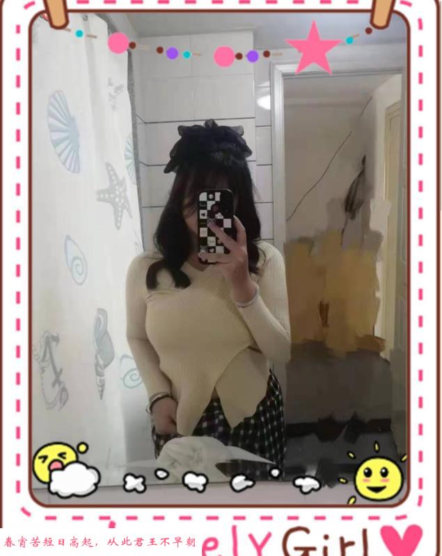 高新胖妹 第2张